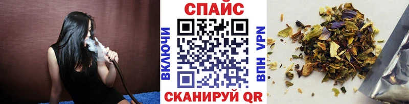 Купить закладки  Удомля  БУТИРАТ BDO 33% 