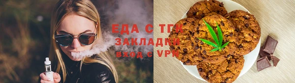 гашишное масло Дмитриев