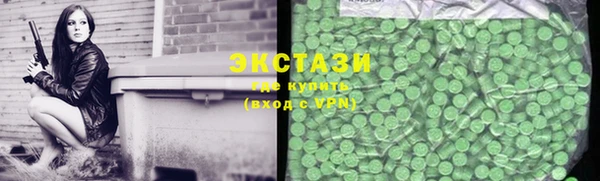 гашишное масло Чекалин