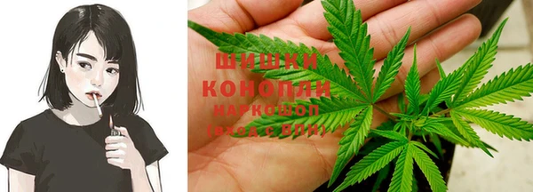 гашишное масло Дмитриев