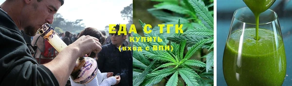кокс Дмитровск