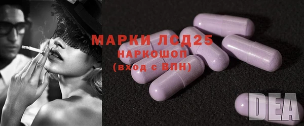 твердый Чердынь