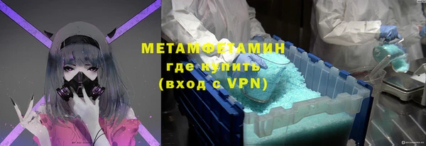 кокс Дмитровск