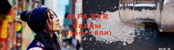 крисы Чегем