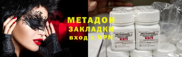 крисы Чегем
