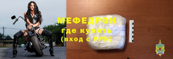 ГАЛЛЮЦИНОГЕННЫЕ ГРИБЫ Дмитров
