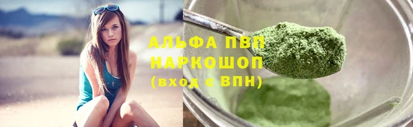 кокс Дмитровск