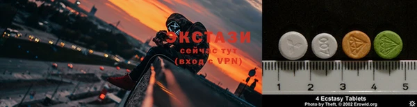 ГАЛЛЮЦИНОГЕННЫЕ ГРИБЫ Дмитров