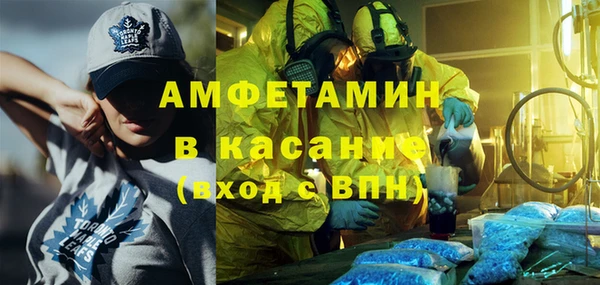 кокс Дмитровск