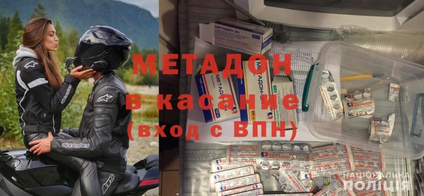 кокс Дмитровск