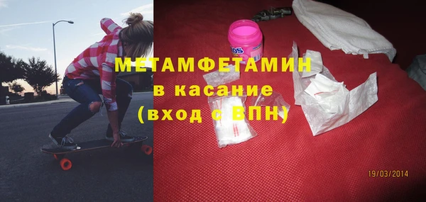 гашишное масло Дмитриев