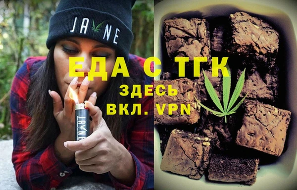 марки nbome Шали