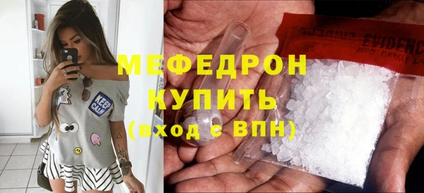 крисы Чегем