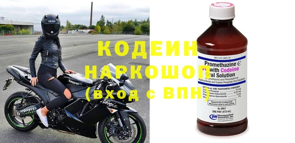 твердый Чердынь