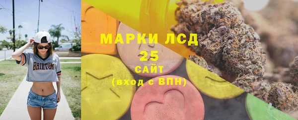 гашишное масло Чекалин