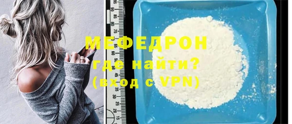 гашишное масло Чекалин