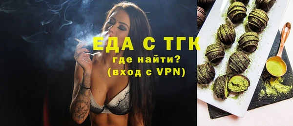 гашишное масло Дмитриев