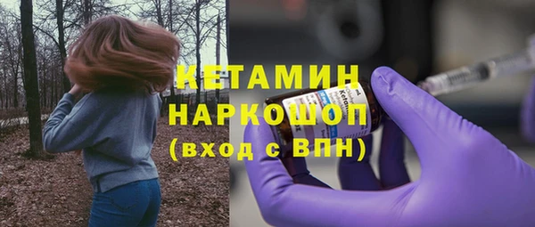 гашишное масло Дмитриев