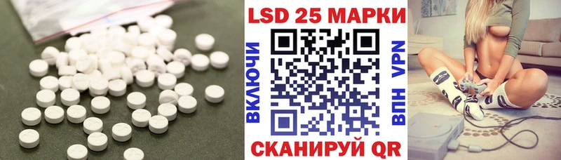 Купить где  Удомля  ЛСД экстази ecstasy 